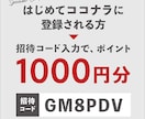 高品質・ハイクオリティ！3Dの間取り図に変換します ◆既存の間取り図面を３Dビジュアル化！賃貸業・不動産業・民泊 イメージ4