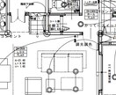 新築・リフォーム時に必要な電気配線の相談を承ります 知らないと後悔する！絶対に知っておいて欲しい電気配線の作り方 イメージ1