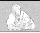 子宝・妊娠・安産エネルギーをお届けします あなた様の元へ赤ちゃんを授けます。 イメージ2