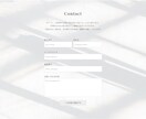 個人店様向け・STUDIOでホームページ作ります 初心者でも安心の1ヶ月間無料アフターサポート付き！ イメージ9