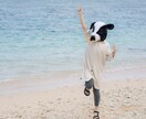 私が悪い！罪悪感から心を楽にします 一日15分、誰にもバレずに一人で心を癒す技術を伝授！ イメージ2