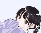 カラーイラストを提供します お客様のイメージに沿ったイラストを制作します イメージ3