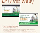 5名限定！Youtubeのサムネイルを作成します 目を惹くだけじゃない。伝わる、Web画像。 イメージ5