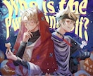 キラキラした豪華な印象の一枚絵を描きます 誕生日イラストや表紙、MVイラストなど幅広く対応いたします イメージ7