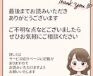 YouTube・ショートの動画編集いたします わかりやすい動画を作成いたします！ イメージ5