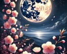 おみくじ感覚で！夢占い“未来への処方箋”を届けます 夢から届く、明日をやさしく照らす心の処方箋 イメージ4