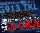 初心者応援YouTube動画編集の代行承ります YouTube動画の編集にお時間を割けない方、必見です！ イメージ2