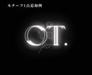 かっこいいイニシャルのネオン風ロゴを作成します 最短2日で納品！SNS映えする洗練されたロゴをお探しの方に イメージ8