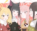 かわいい女の子のイラスト描きます 商用利用&二次利用込み！お気軽にご相談ください！ イメージ5