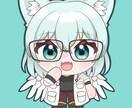 かわいいミニキャライラスト制作します SNSのアイコンや動画、配信の素材など様々な用途に！ イメージ3