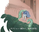 イラスト・一枚絵描きます ちょっといいもの、一枚欲しいときに！ イメージ4