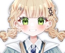 ラフ提出なしスピード納品！アイコンイラスト描きます リテイク、ラフ提出なしでらくらくスピード納品！すぐに使えます イメージ5