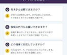 SNS投稿文をまとめて10本作成します 毎日の投稿ネタ切れを、まとめて解消します イメージ5