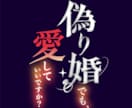 タイトルロゴを制作します 漫画/アニメ/ゲーム/番組/配信/イベント/楽曲ロゴなど！ イメージ3