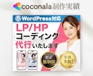 ３名様限定！集客・売上につながる画像を制作します 「伝えたい」が「伝わる」女性向けバナーを作ります イメージ7