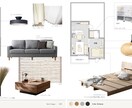 ネットで買える家具を提案！空間設計のプロが選びます 【住まいの家具を低価格で！現役のデザイナーがコーディネート】 イメージ5