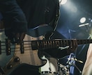 どのジャンルでもベース音源提供します 6弦ベースまで対応可スラップ、和音コード入れ可能 イメージ8