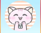 背景２枚付でお買い得！ゆるかわ動物アイコン描きます ブログやSNSなどで使える♪あなただけの素敵なアイコン☆ イメージ10