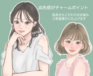 商用利用◎ラフなタッチであざとく可愛い絵を描きます ふんわりとした仕上がりで顔がいい女の子を量産中【修正無料】 イメージ3