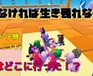 動画サムネイルやEDカード制作します 動画なに使われるサムネイルをご要望をお聞きして制作します！ イメージ2