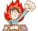 介護福祉士国家試験対策オンライン講師します 国家試験、どんな問題が出る？どこを勉強したらいい？教えます！ イメージ1