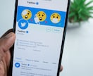 ツイッターの英語の文章を考えます 英語140文字の文章を10セット考えます イメージ9