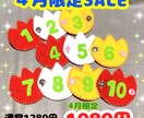 ボタンの練習ができます 今の季節にピッタリ♪歌いながらボタンの練習を♪ イメージ1