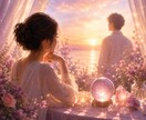 彼は結婚を考えてる？本音を降ろします 木花咲耶姫の導きで彼の未来への想いを届けます イメージ1