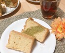 自分好みのお菓子のレシピ改良の相談にのります 理想の味になるようアドバイスします イメージ1