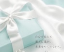 結婚相談所入会を悩むあなたの不安を取り除きます バツイチ・無職・アラフォーの三重苦でも結婚できました イメージ10