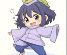 子どもや教育の悩みをききます 子どもや教育に関する悩み、話したいことあれば何でも聞きます。 イメージ1