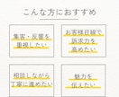 初めてでも安心・低価格で丁寧に制作します 4,000円〜でも妥協なしのチラシ制作。まずは試したい方へ イメージ3