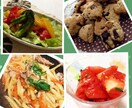 お料理の悩みを、お喋り感覚で解決します 毎日のお料理に、心悩ますあなたへ イメージ1