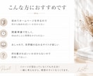 見やすく伝わるWebデザインを制作しますます あなたの「これから」が伝わるWebデザインでカタチにします。 イメージ2
