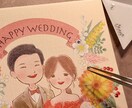 ウェディングイラスト、ウェルカムボード描きます お花に囲まれたおふたりを。結婚の記念、プレゼントにどうぞ！ イメージ4