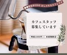 各種WEB画像(SNS画像・バナー等)作成します Twitter/Facebook/Instagram他 イメージ2