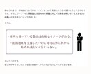 集客効果あるクラウドファンディングのコンサルします 見やすく支援の繋がりやすさを意識したクラファンページ作ります イメージ4