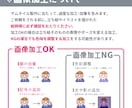 立ち絵が一枚絵に！？雰囲気のあるサムネイル作ります Vtuber様やIRIAMライバー様に！ イメージ7