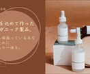 限定価格！理想に寄り添うWEB画像制作します 9月末まで！1000円キャンペーン イメージ4