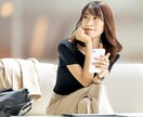 家族や友達、あの人にも言えない心の声、伺います ちょっとだけ聞いてほしい…そんな気持ちに寄り添います イメージ7