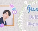 花で彩られたオープニングムービーつくります お二人の動画、メッセージで結婚式のオープニングを盛り上げます イメージ5