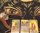 お悩み事をカードリーディングで占います ハロワでギャン泣き占い師による、お説教しない占いです。 イメージ3