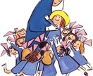 モンテッソーリ教育・子育てについてお答えします 今話題のモンテッソーリ教育、園生活や子育てに悩む方へ イメージ1
