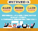 Amazon 売上UPに繋がる方法をコンサルします 物販/初心者〜中級者向け/年商10億円超え現役アマゾンセラー イメージ10