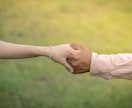 超男性脳が女性には理解しにくい男性心理を解説します アスペルガーで超男性脳の持ち主が男心・男性心理を解説します イメージ1