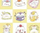 ゆるかわLINEスタンプ制作します 一人ひとりの個性に寄り添って大切にデザインします！ イメージ2