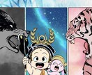ポップなイラスト描きます アイコン・動画・グッズなど用途に合わせたオリジナルイラスト イメージ2