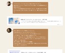 ライトノベル・小説を読み文芸サイトで魅力紹介します プロ編集者があなたの作品を読み込み、魅力を言語化して紹介 イメージ4