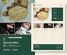 個人店の料金表・メニュー表を見やすく整えます 手書き・写真からA4一枚に。修正2回・PDF納品 イメージ6
