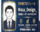 成果につながるLPを制作します 集客・売上UPを実現！AI活用で高品質 イメージ6